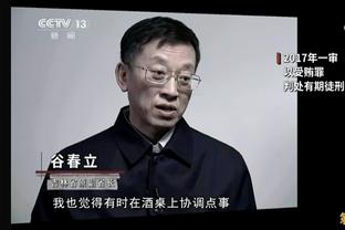 保罗：我们都看见TJD的成长了 球队还有很多工作要做