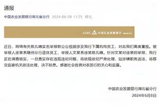 纳斯谈恩比德35分：他展现出超级侵略性 继续在舒服的位置拿球攻