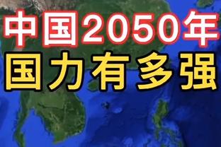 意媒：本赛季意甲半程场均上座人数达到30650人，创25年最高纪录