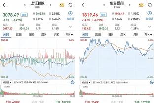 188金宝搏应用程序截图1