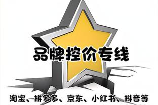 ?迪克2月场均11.4分&进2.1个三分 命中率56/50/86%