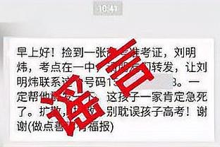 必威登录在线登录网址是多少截图3