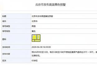 特里、兰帕德、加拉……你还记得蓝军豪门之路最开始的时候吗？