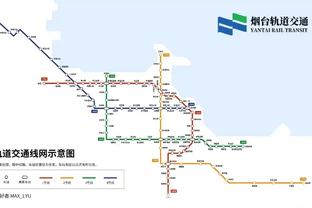 锡安：若赫伯特-琼斯没入选防守一阵 那真不知道还要怎样才能入选