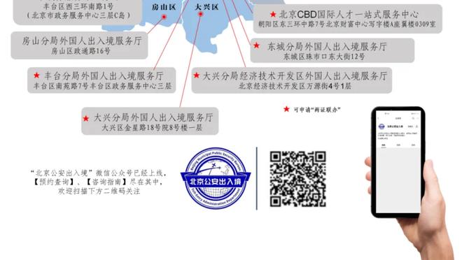 ?足坛将试行蓝牌罚下10分钟制度！支持or反对❓你如何评价❓